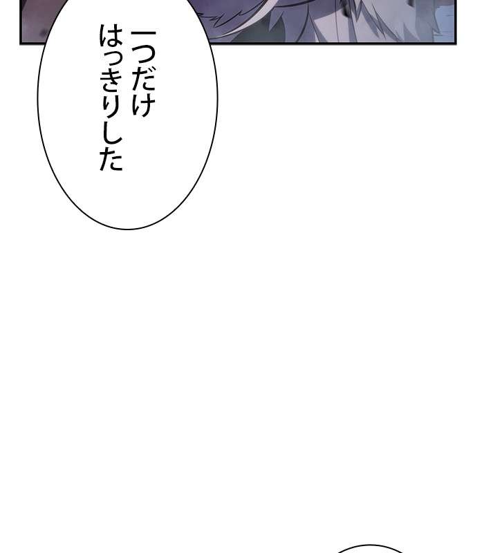 P183