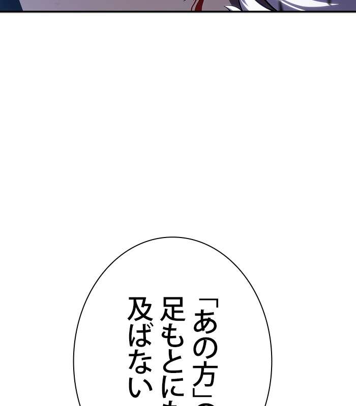 P185