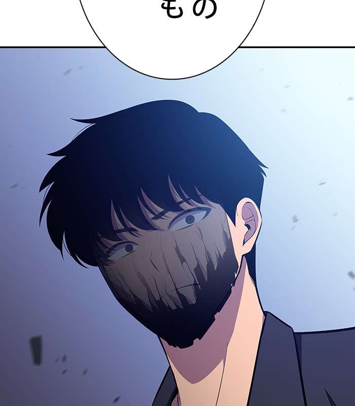 P186