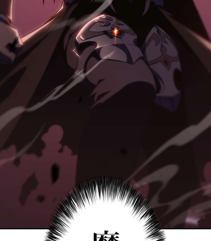 P209