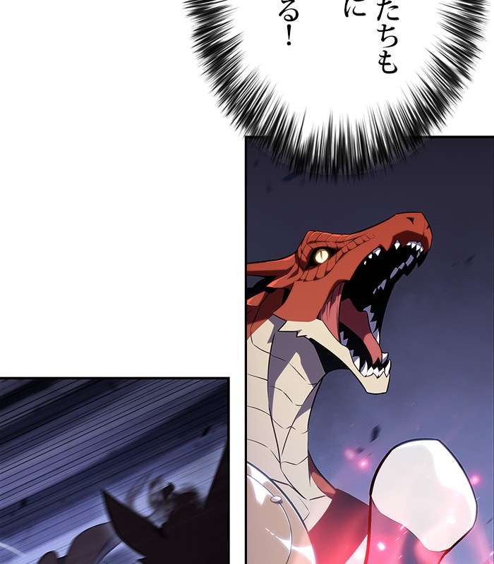 P53