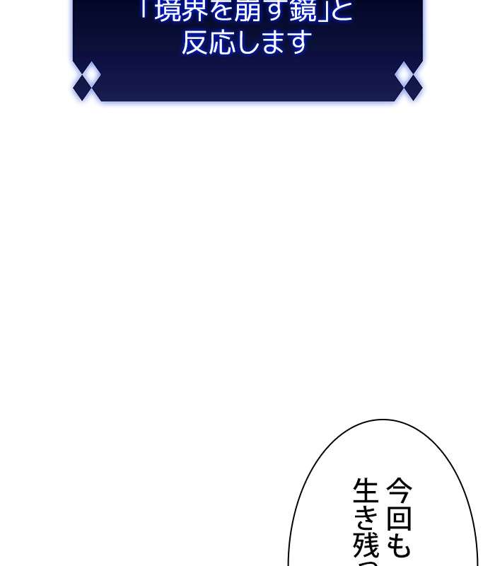 P66
