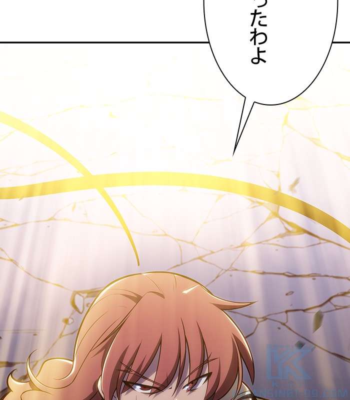 P67