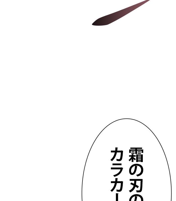 P77