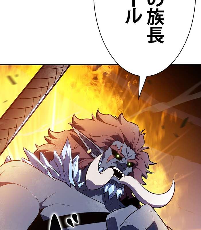 P78