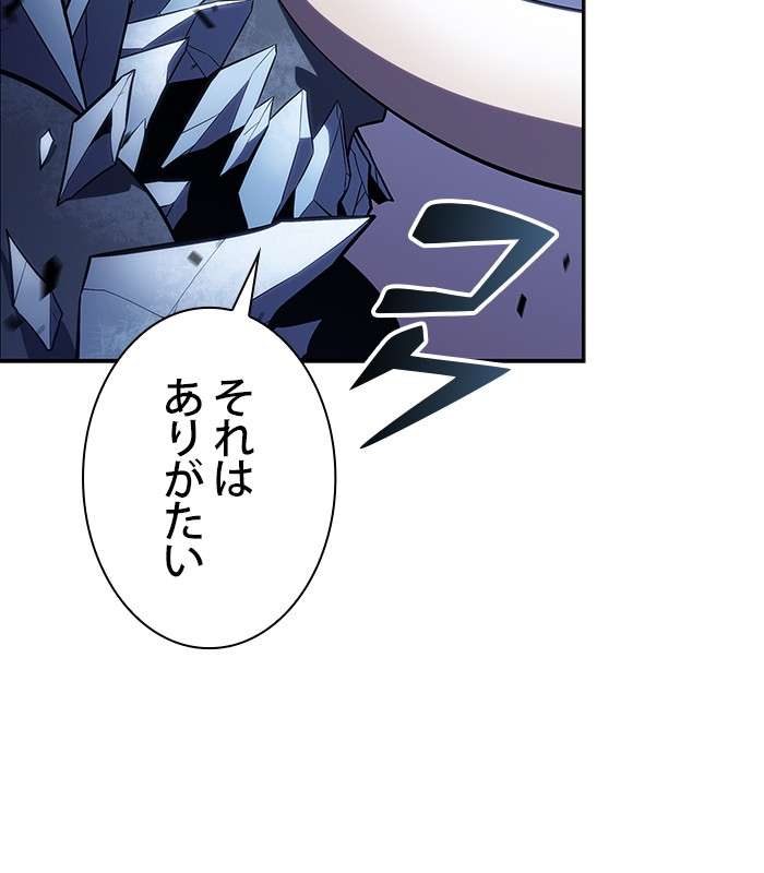 P84