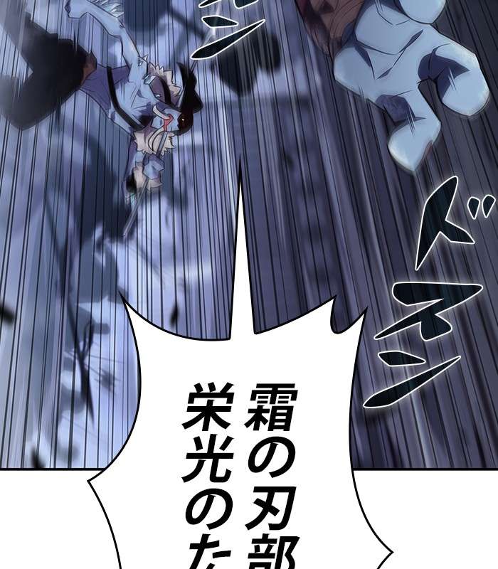 P90