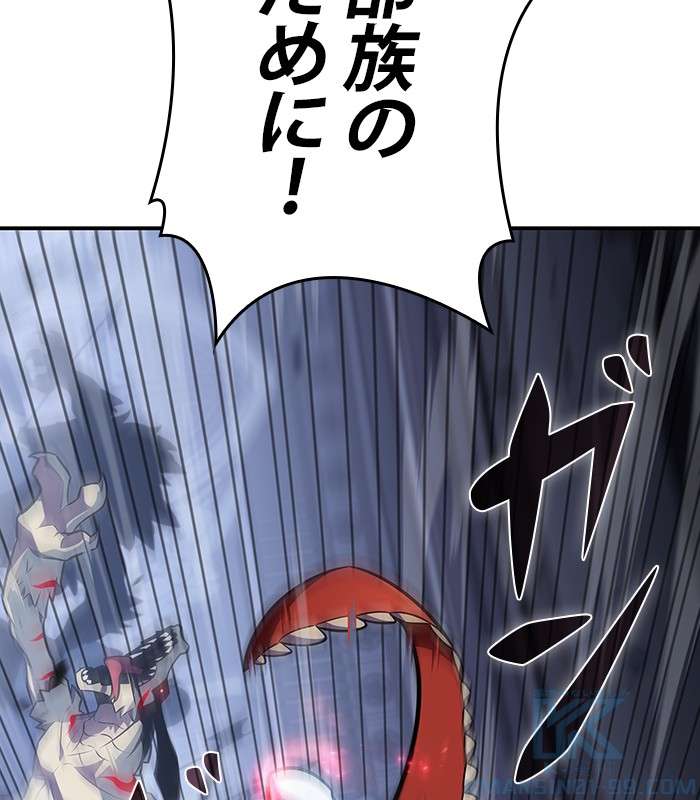 P91
