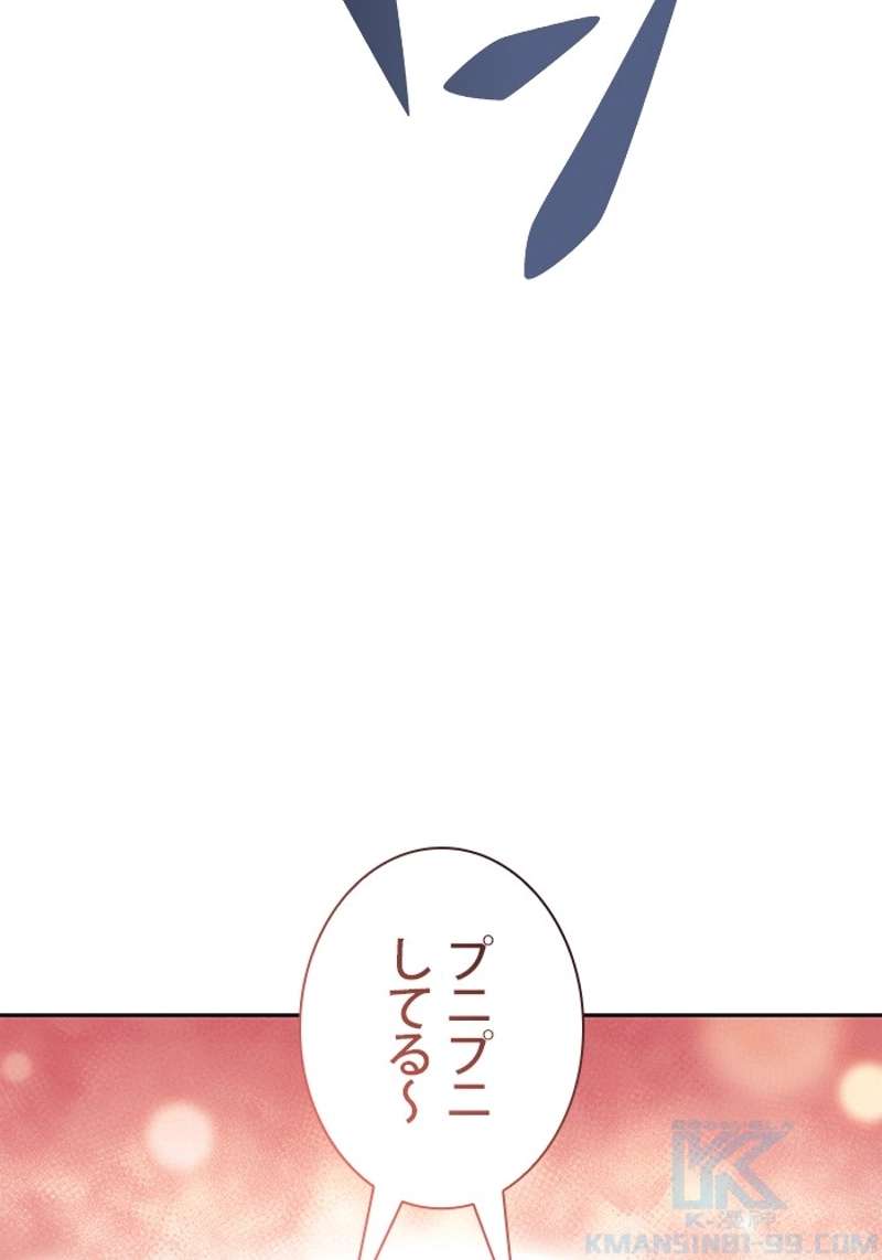 P103