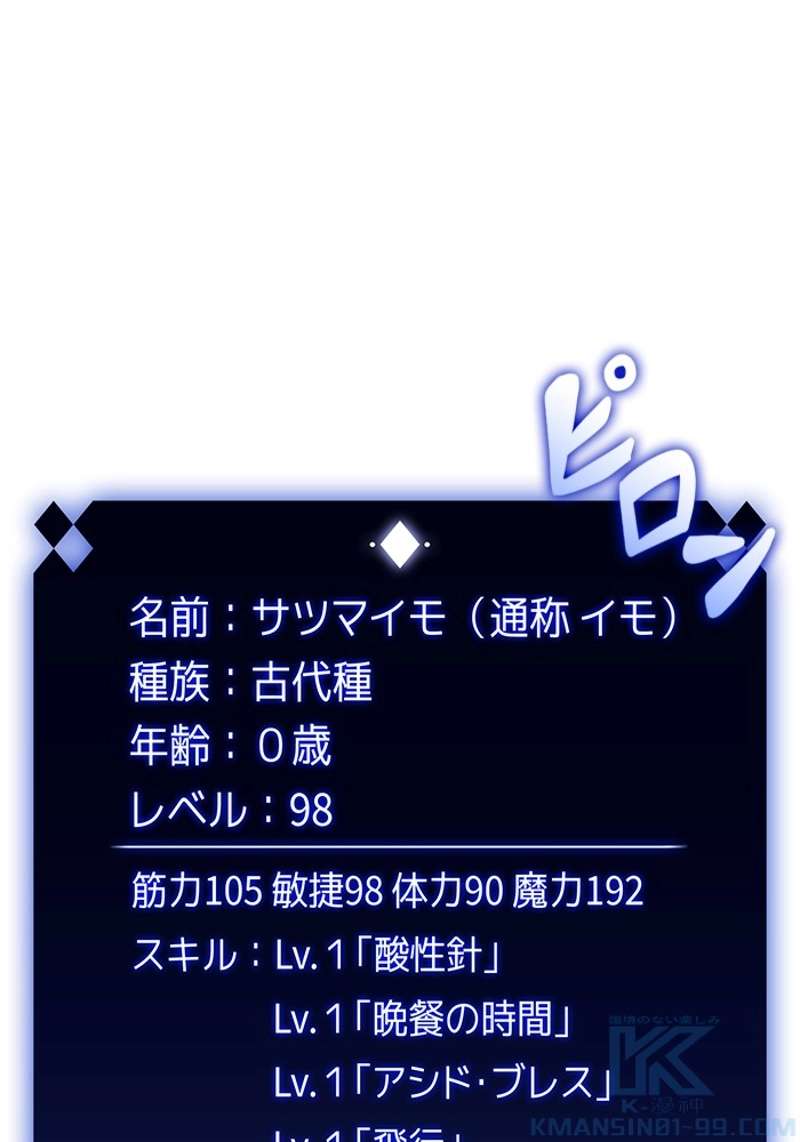 P115