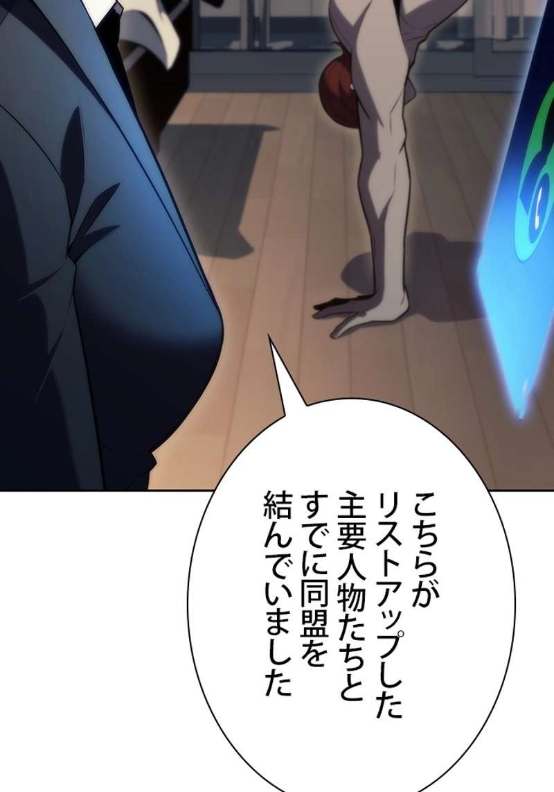 P131