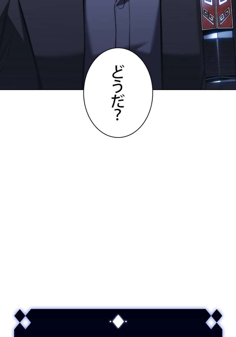 P143