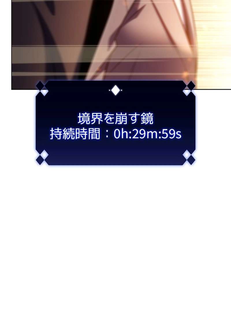 P159