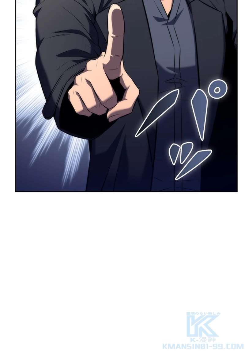 P169