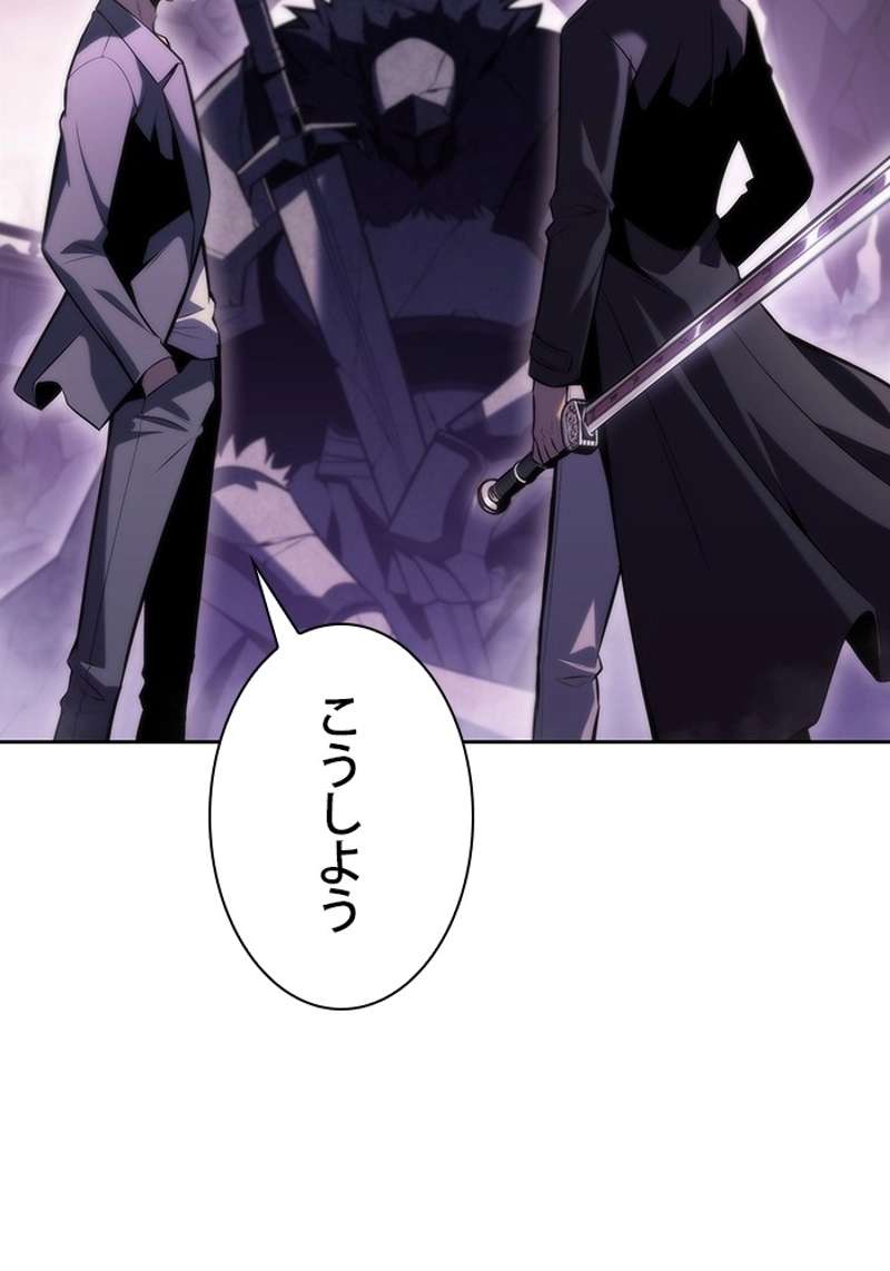 P174