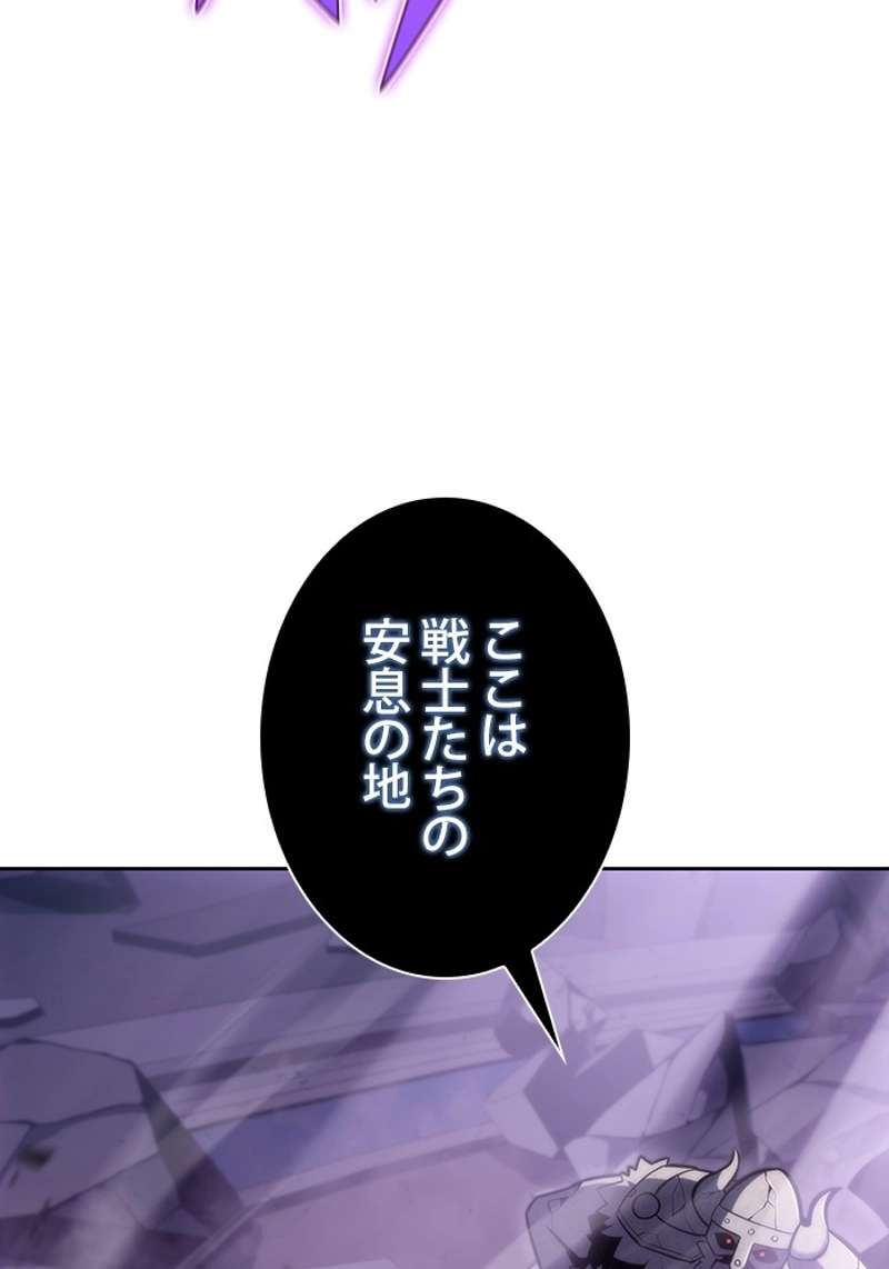 P183
