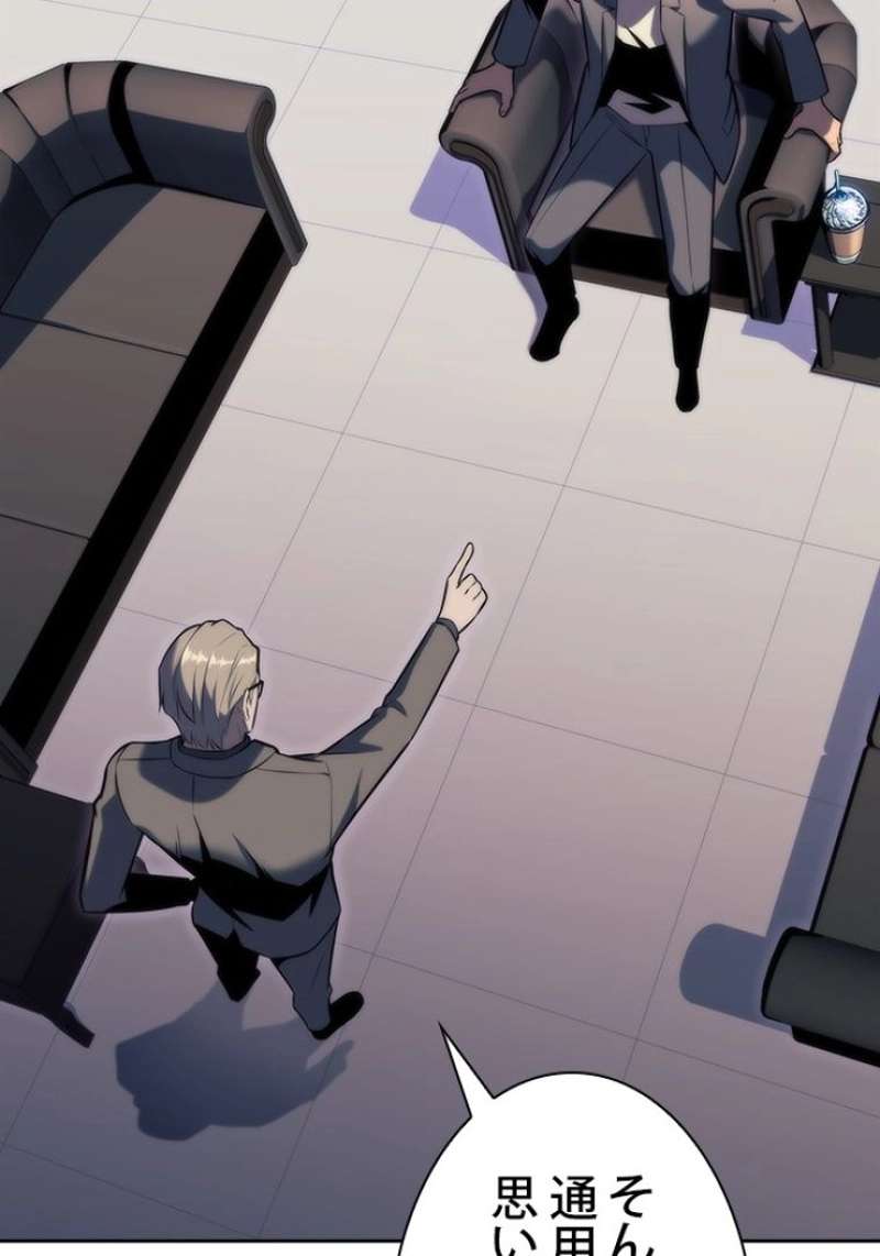 P24