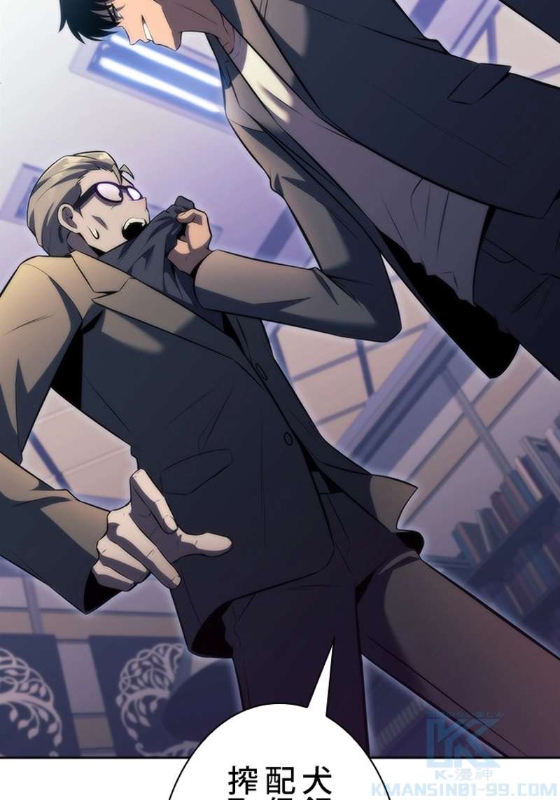 P34