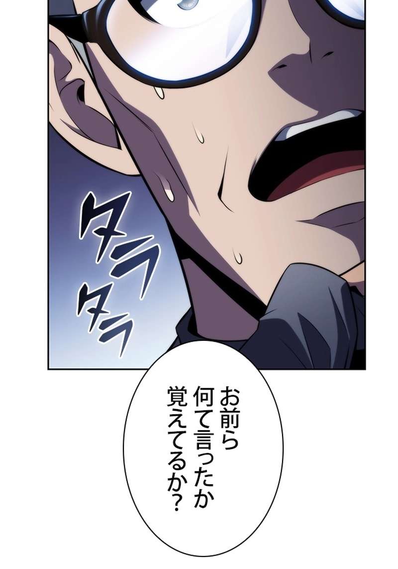 P41