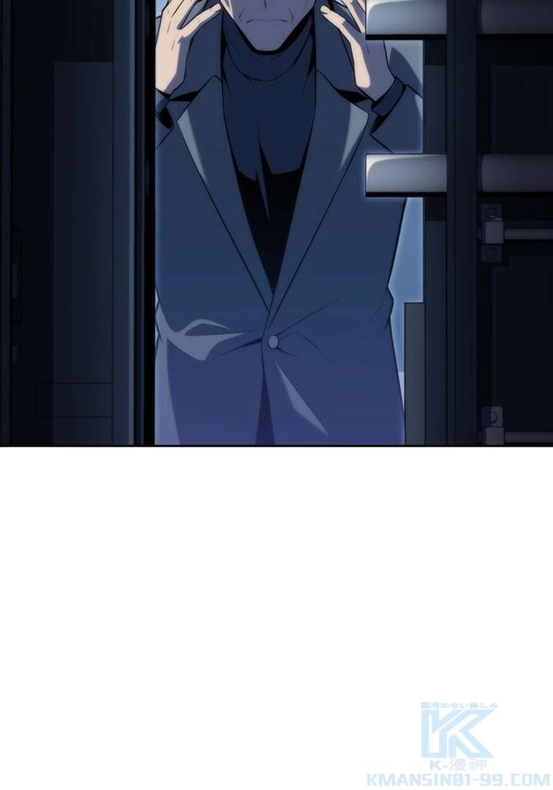 P52