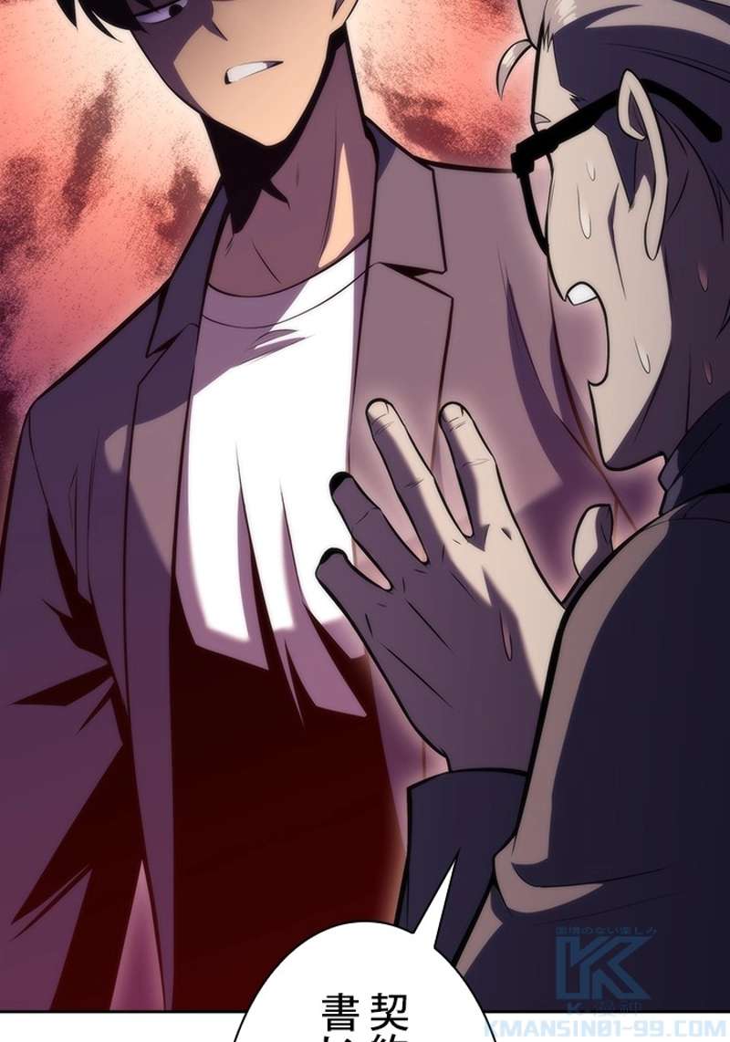 P58