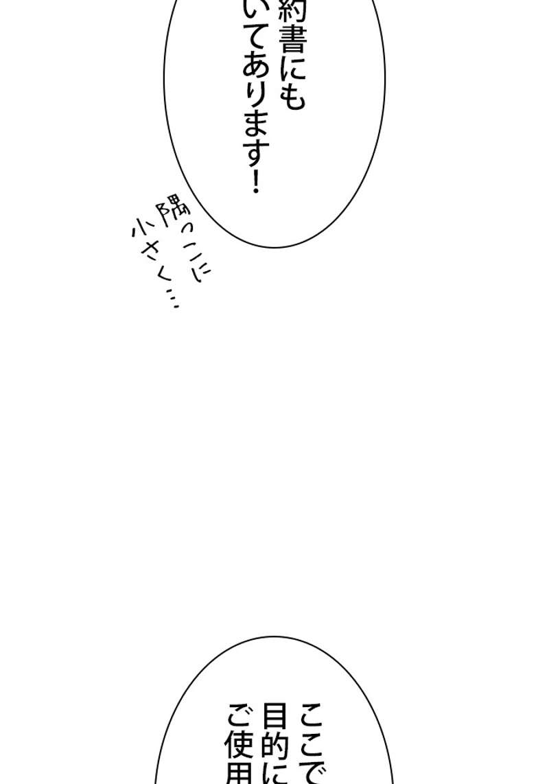 P59
