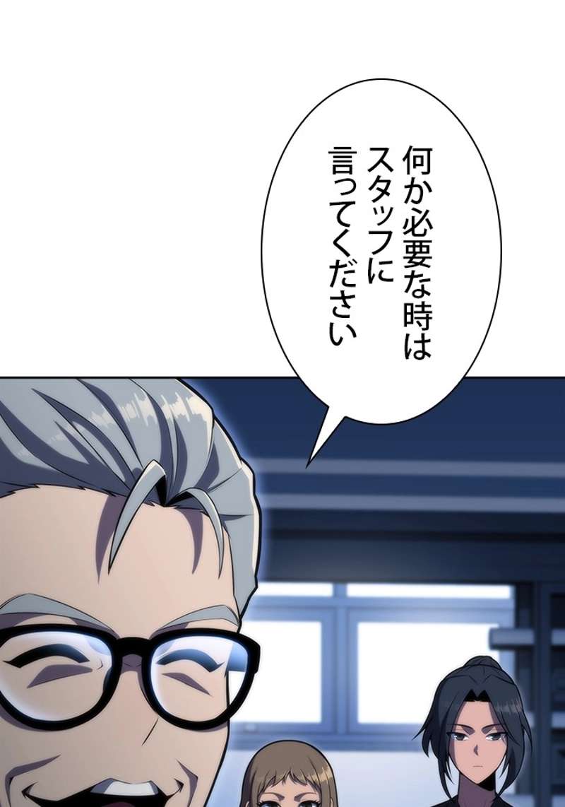P68