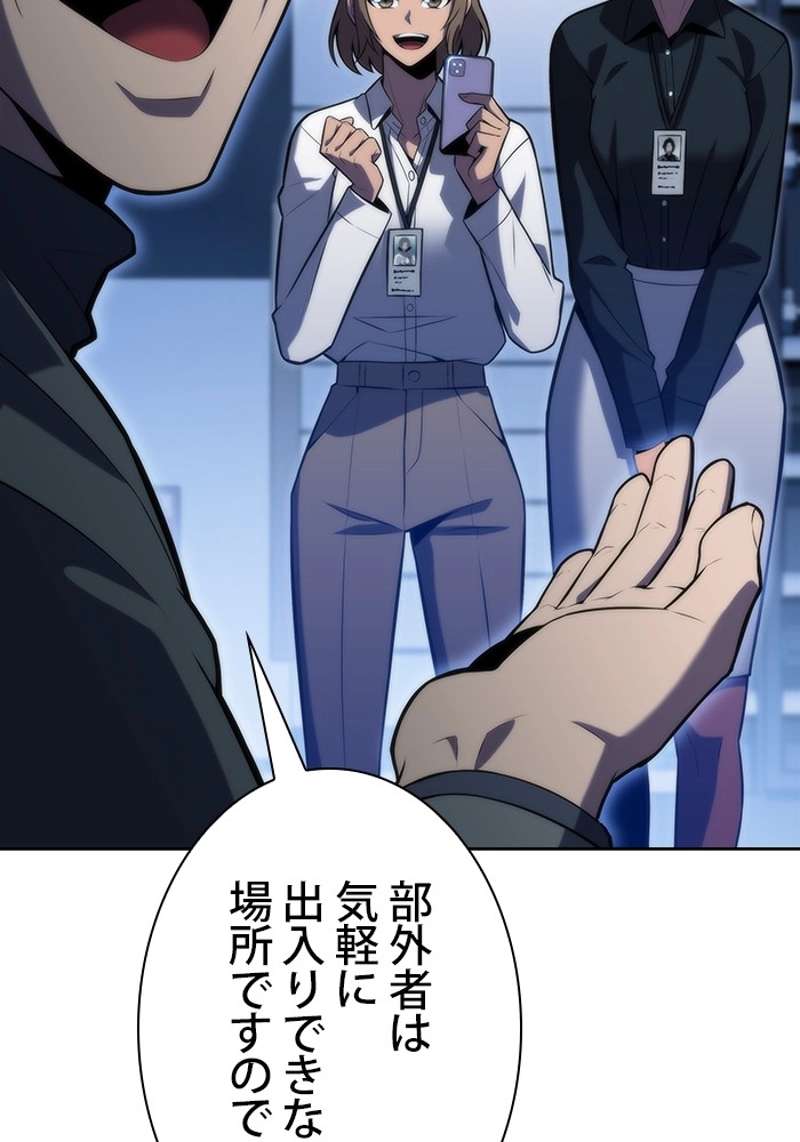 P69