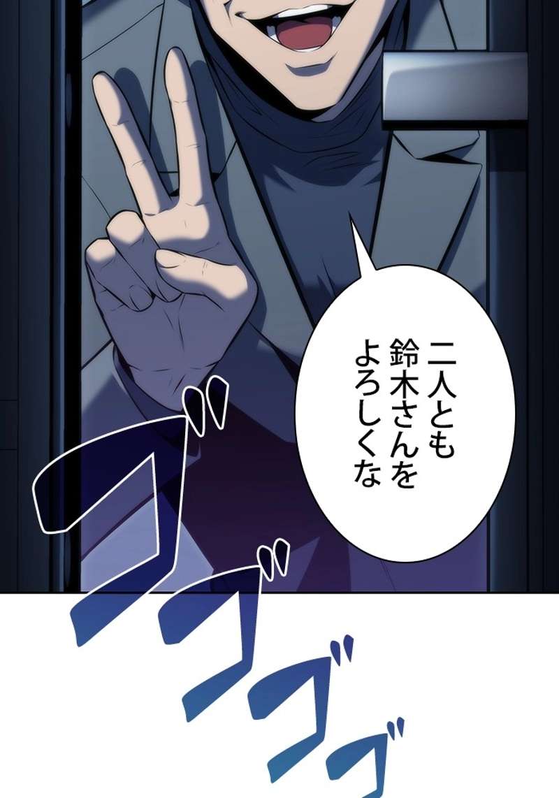 P78
