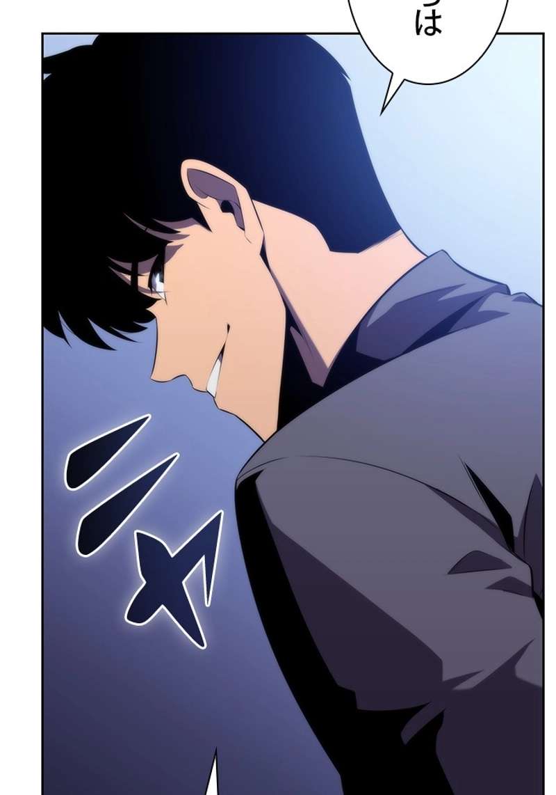 P81