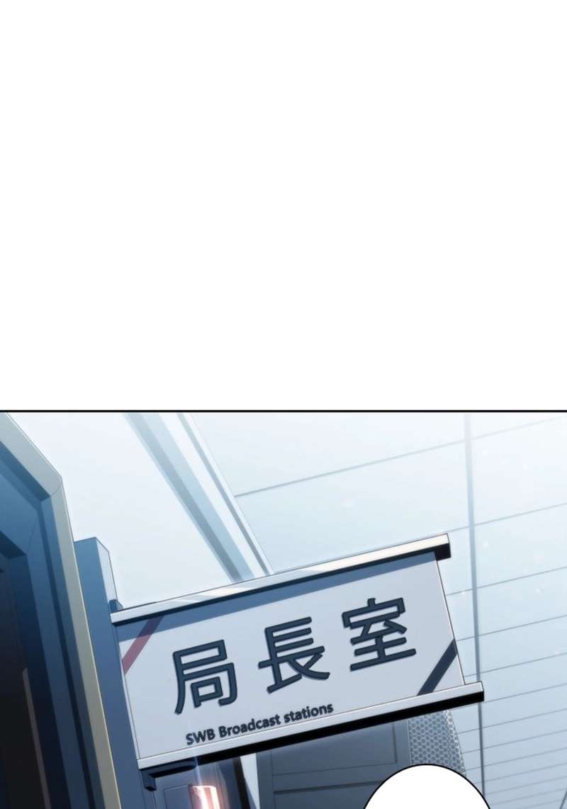 P84