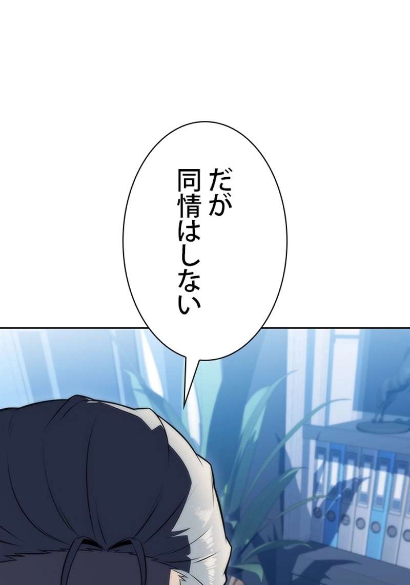 P89