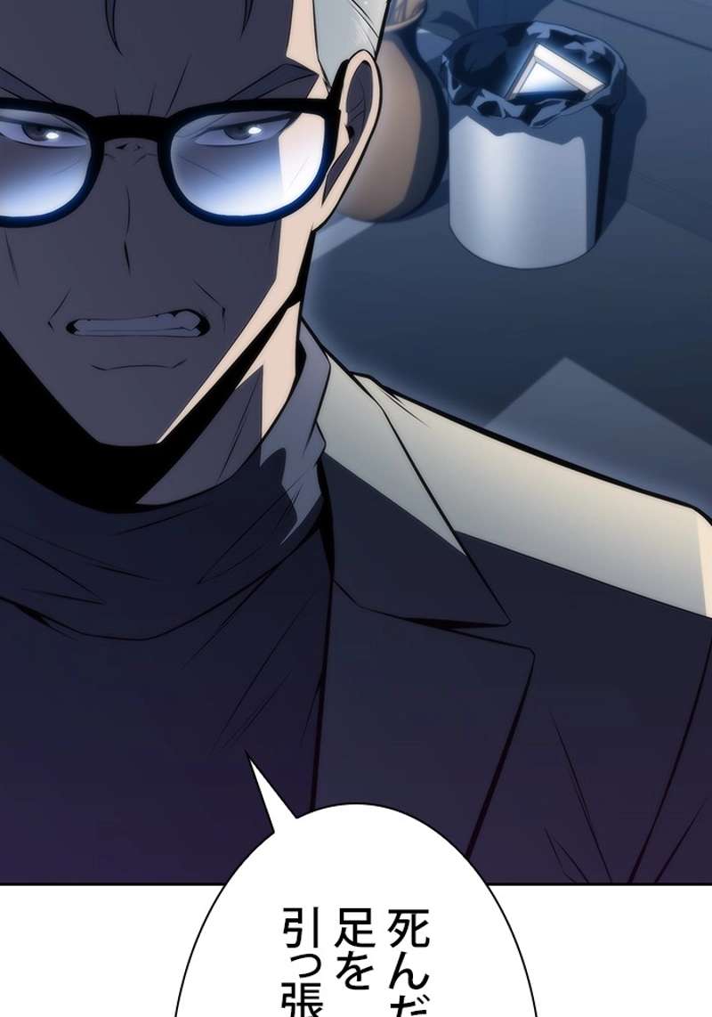 P90