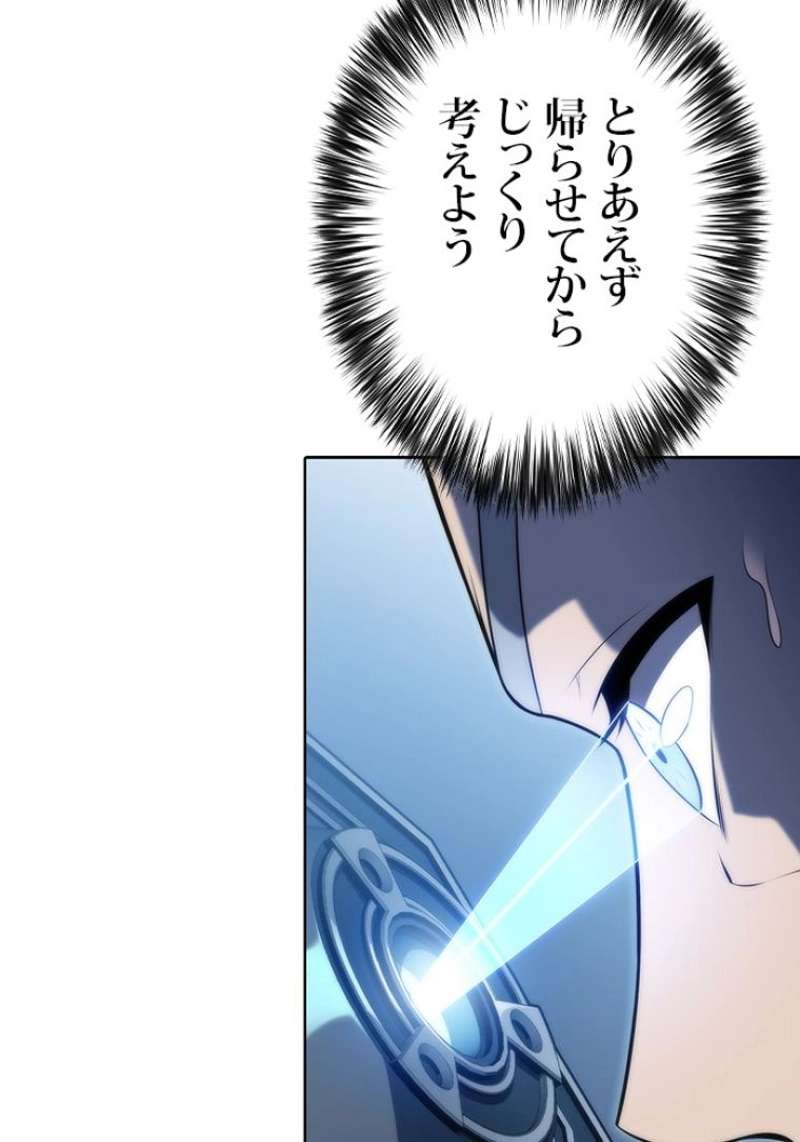 P95