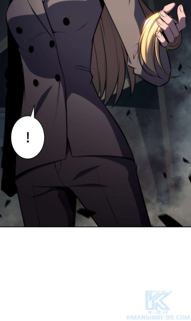 P44