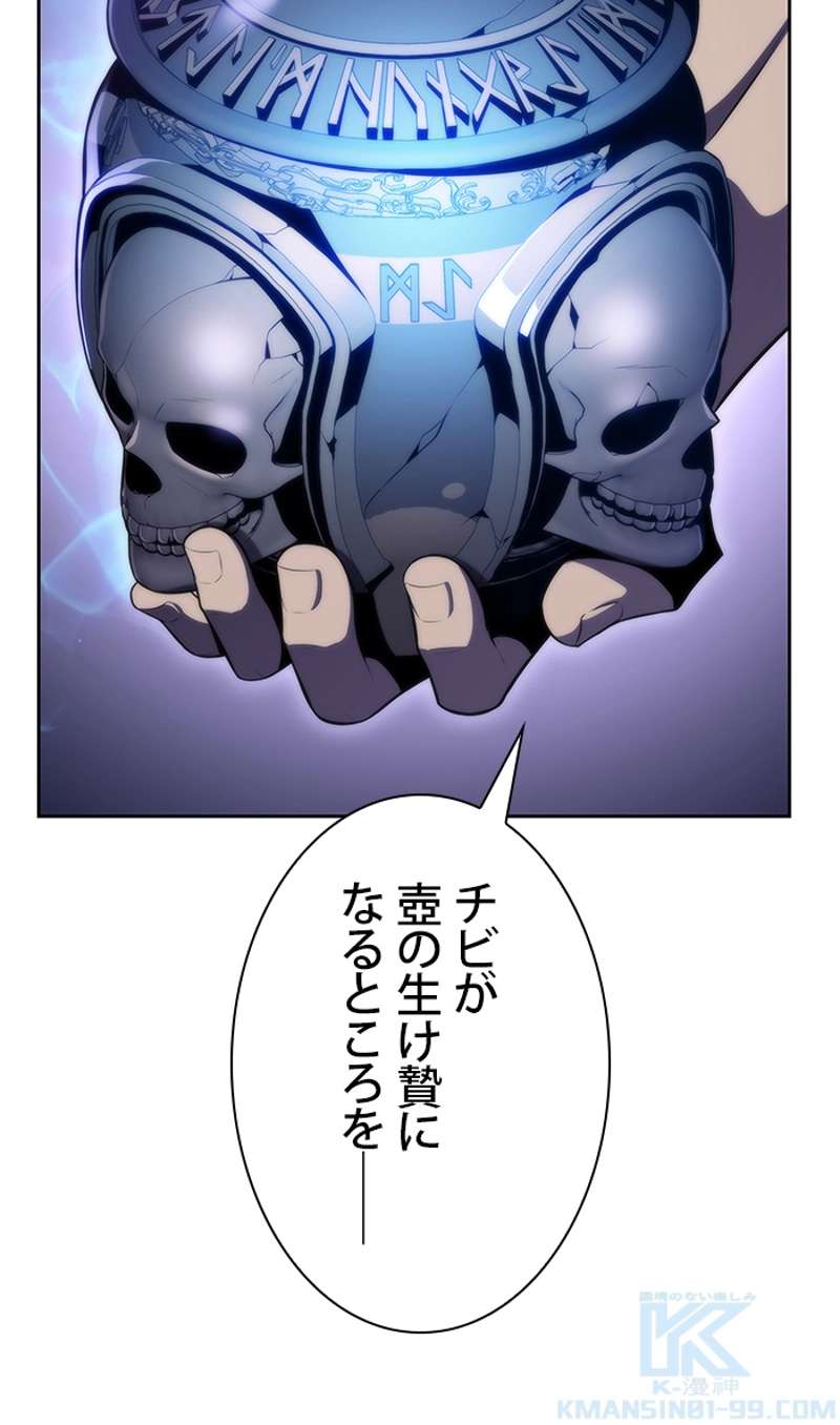 P47