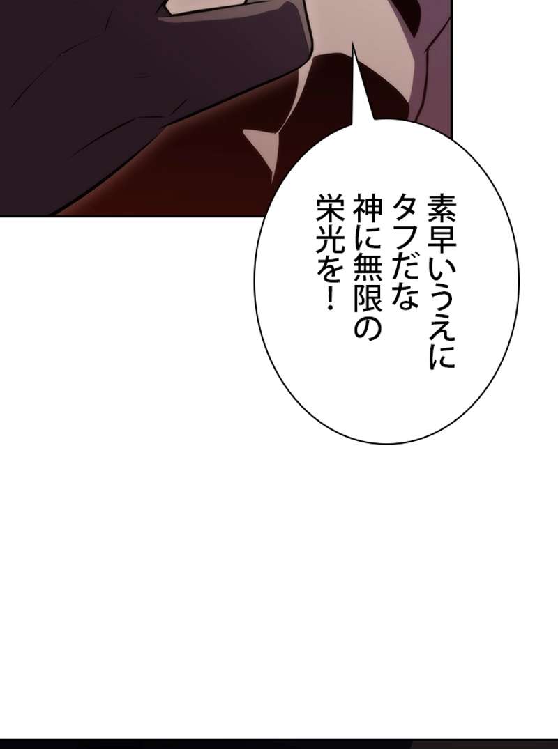 P57