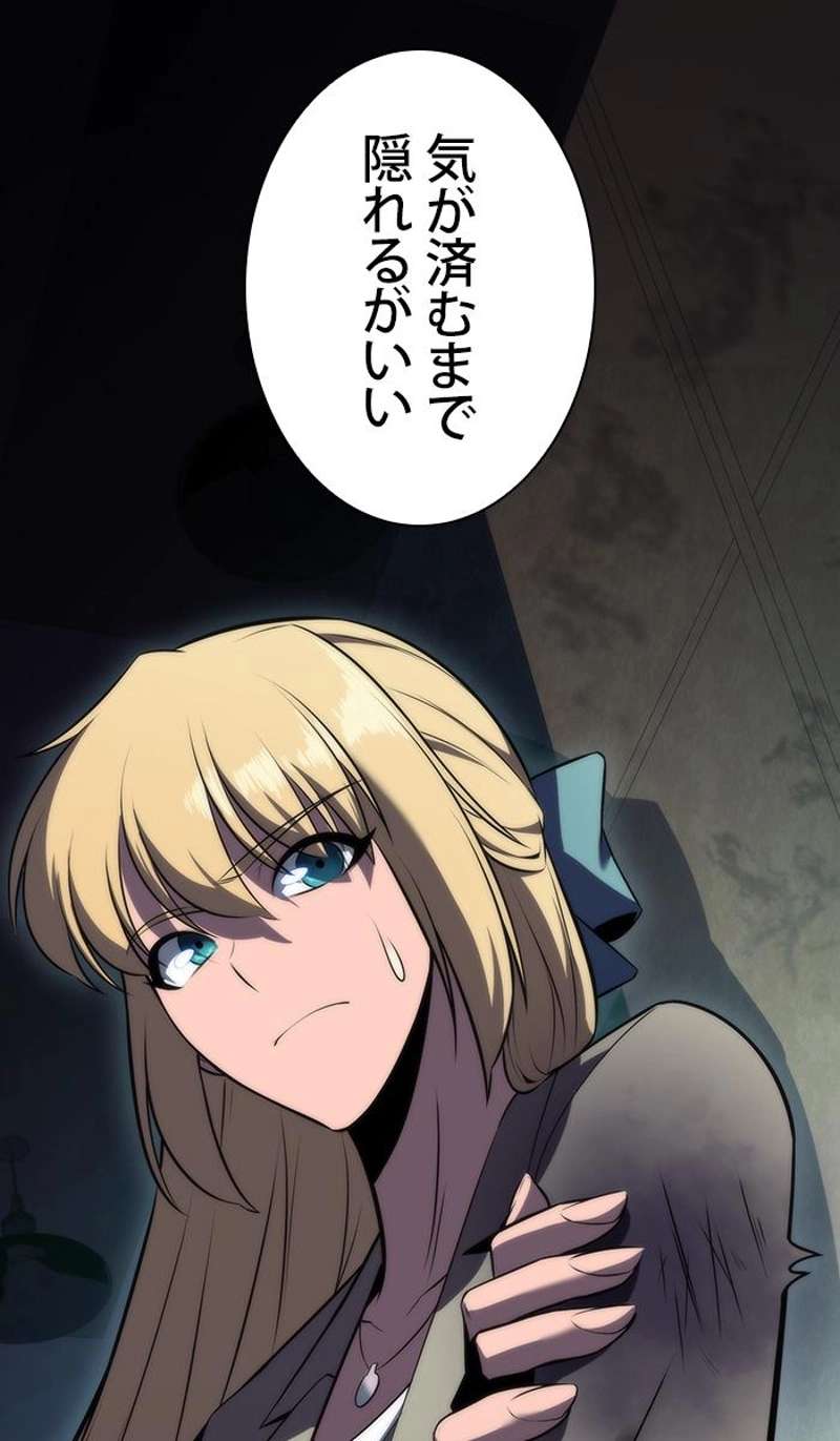 P58
