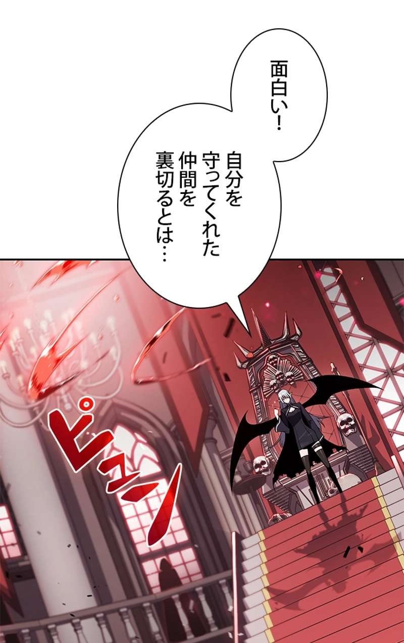 P103