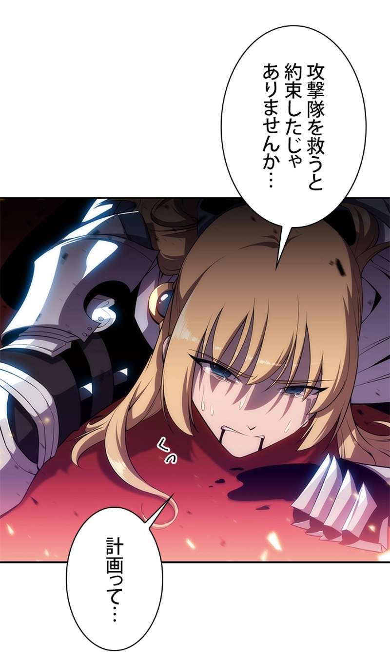 P106