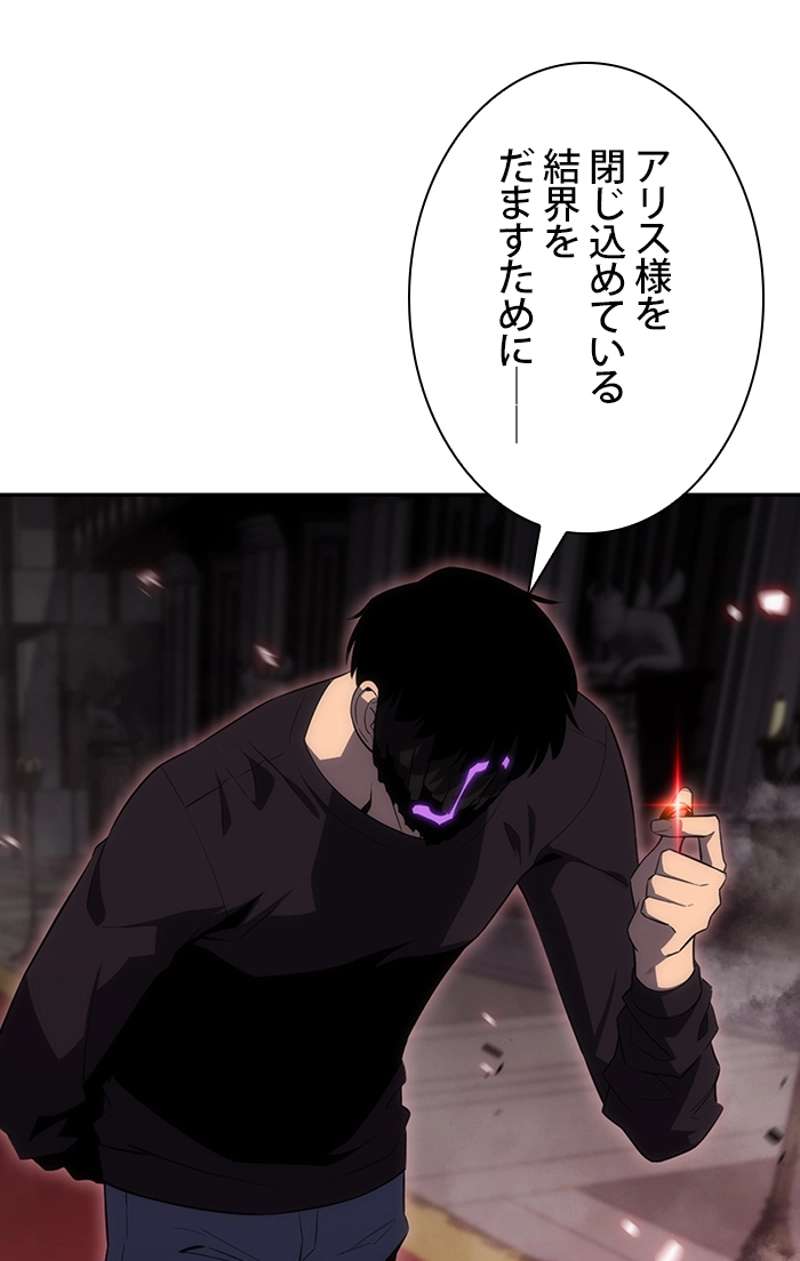 P115