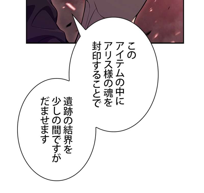 P118
