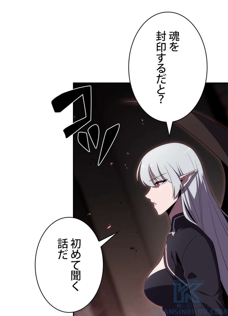 P119