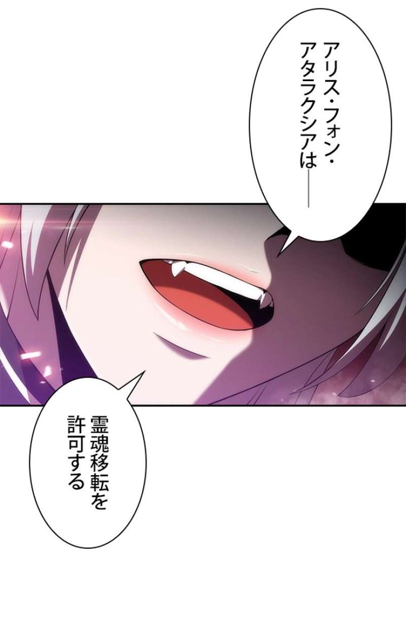 P154