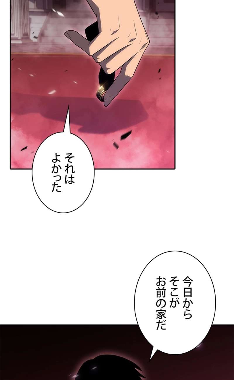 P162