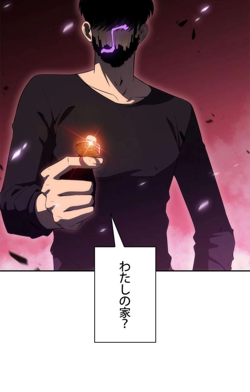 P163