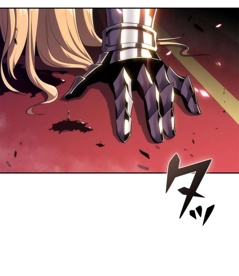 P165