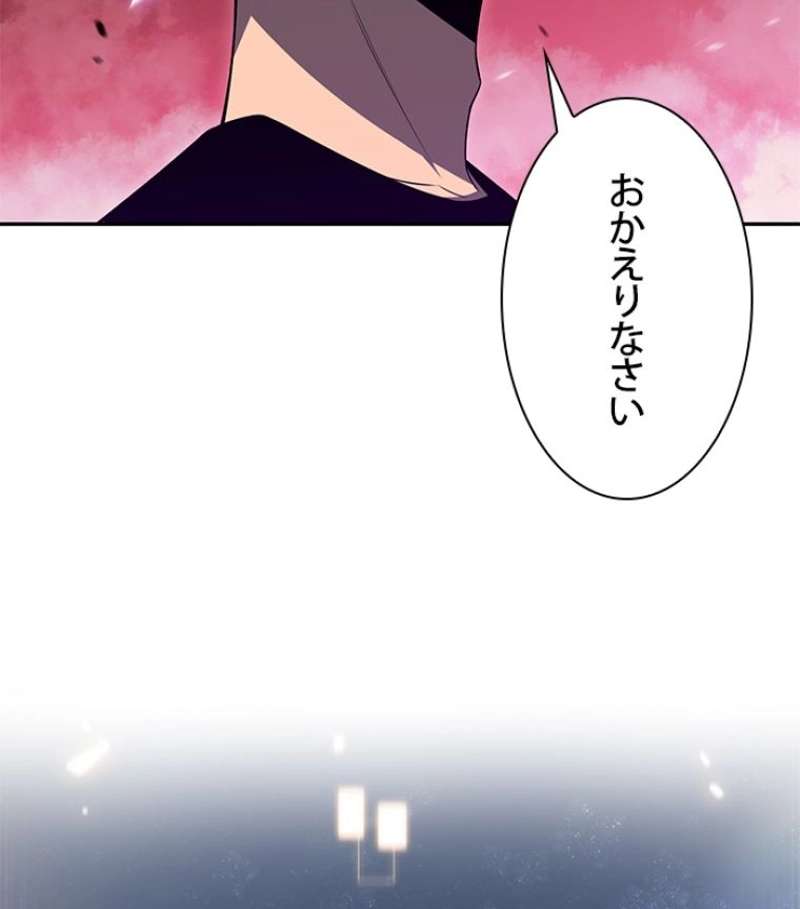 P168