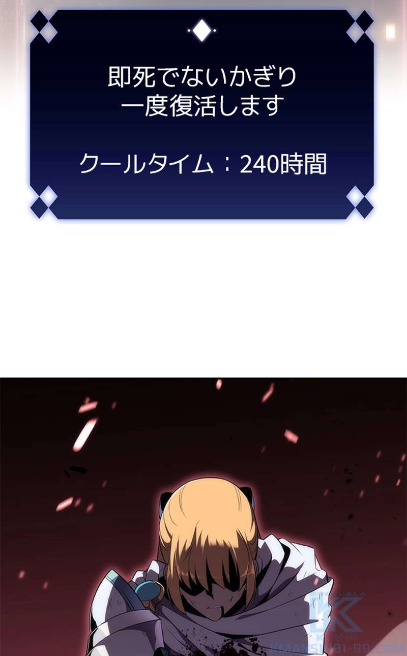 P170