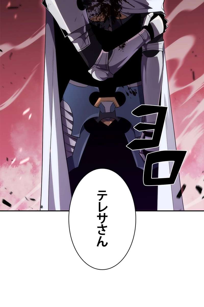 P171